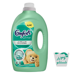 مایع ماشین لباسشویی کامفورت مدل لباس حساس و لطیف وزن 2.7 کيلوگرم