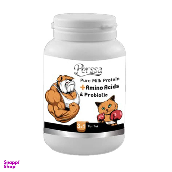 پودر مکمل آمینو اسید سگ و گربه پرسا مدل Probiotic وزن 200 گرم