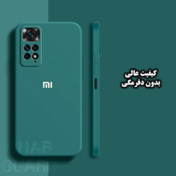 کاور قاب گارد مدل SILICMIDG مناسب برای گوشی موبایل شیائومی Poco X3 GT