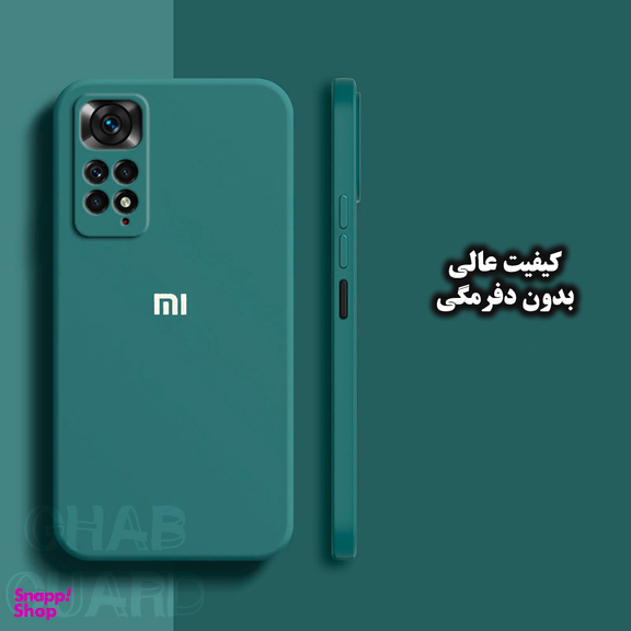 کاور قاب گارد مدل SILICMIDG مناسب برای گوشی موبایل شیائومی Poco X3 GT