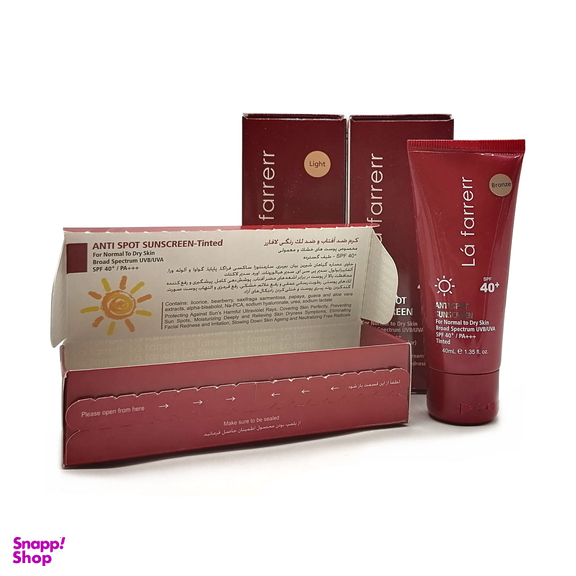 کرم ضدآفتاب و ضدلک رنگی لافارر مدل SPF40-Light مناسب پوست های خشک و معمولی حجم 40 میلی لیتر