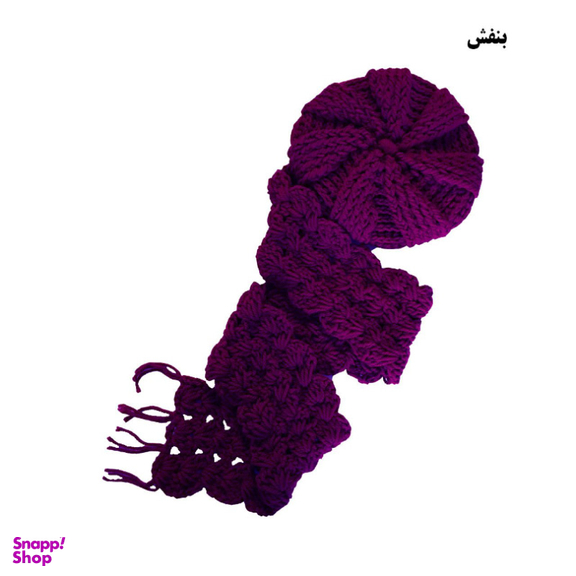 ست کلاه و شال گردن بافتنی مدل 00122