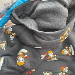 سویشرت پسرانه ال سی وایکیکی مدل میمون کد 36525 رنگ خاکستری تیره