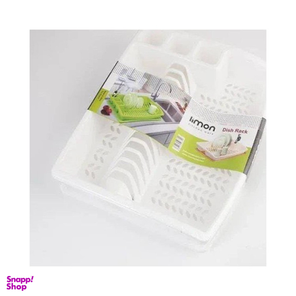 آبچکان یک طبقه لیمون کد 2603