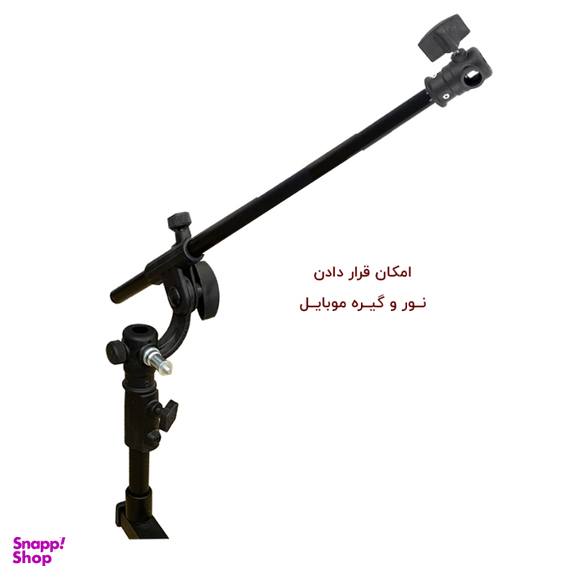 پایه گردان گوشی و تبلت پاناسان مدل K700 مناسب سایز 4.1 تا 6 اینچ