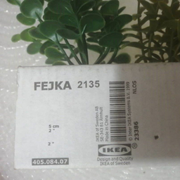 گلدان ایکیا مدل FEJKA کد 405.084.07 مجموعه 3 عددی به همراه گل مصنوعی