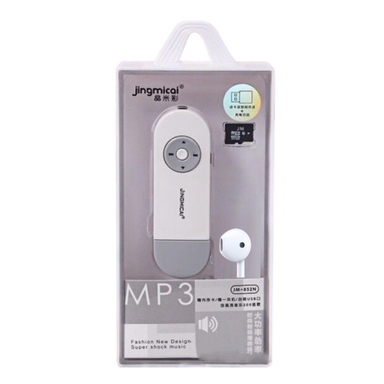 پخش کننده MP3 و اسپیکر مدل JM-005