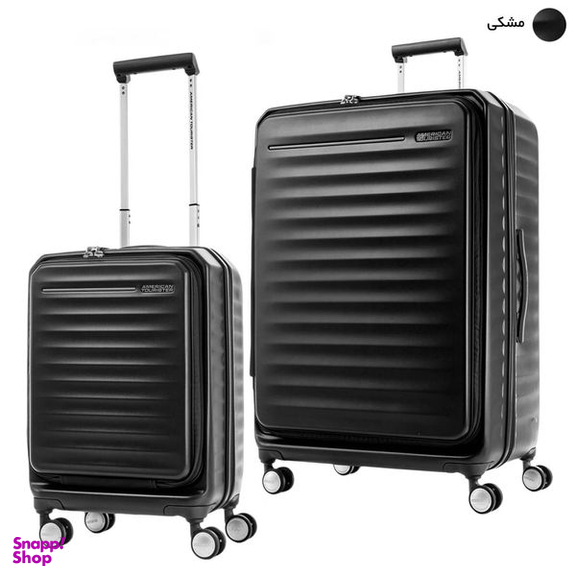 مجموعه دو عددی چمدان امریکن توریستر مدل Frontec HJ3