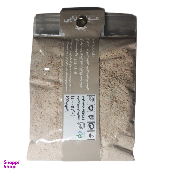 پودر پیاز چکه وزن 50 گرم