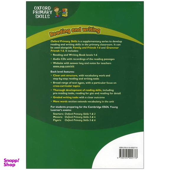 کتاب oxford primary skills Reading and Writing 3 اثر Helen casey انتشارات زبان مهر