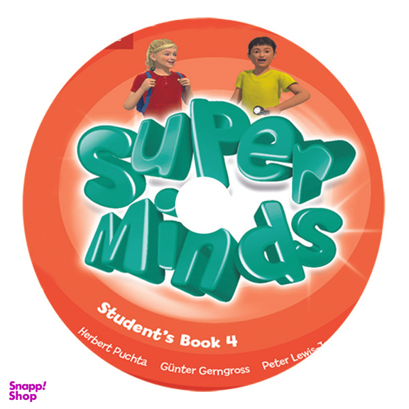 کتاب Superminds 4 اثر جمعی از نویسندگان انتشارات الوند پویان به همراه سی دی