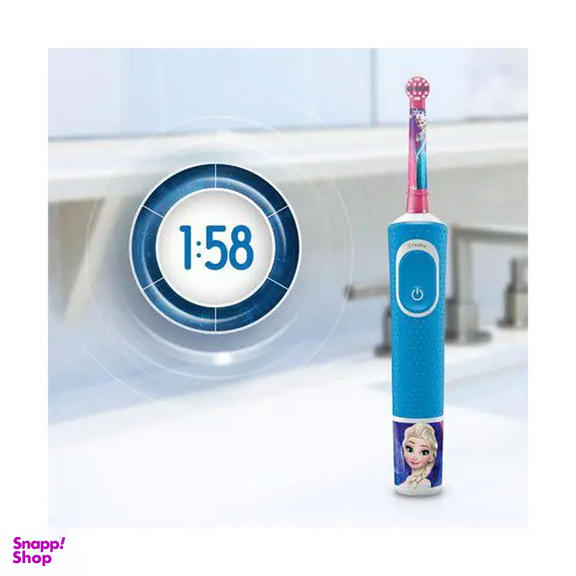 مسواک برقی کودک اورال-بی مدل Frozen