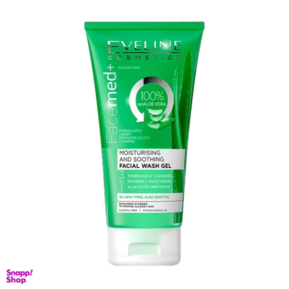 ژل شستشو صورت اولاین مدل آلوئه‌ ورا حجم 150 میلی لیتر