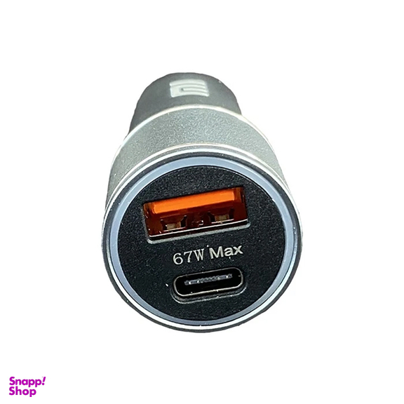 شارژر فندکی 67 وات شیائومی مدل 0A-01