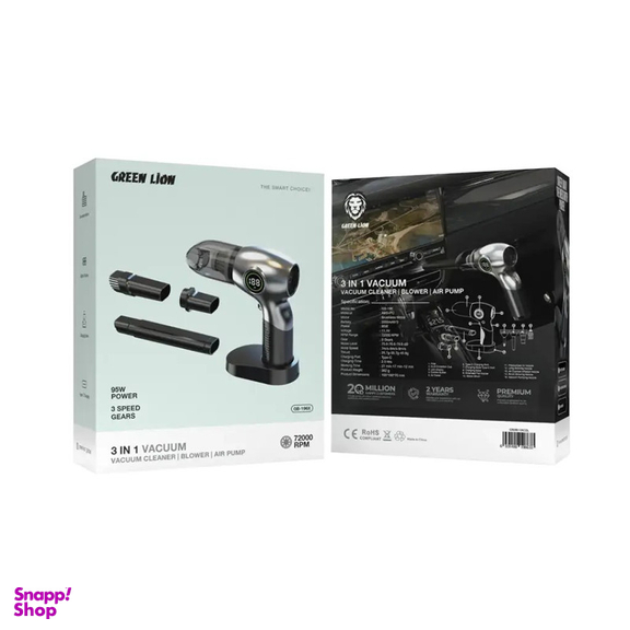 جارو شارژی گرین لاین مدل GB-196X