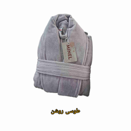 حوله پالتویی مینل کد 4030 سایز 125 سانتی متر