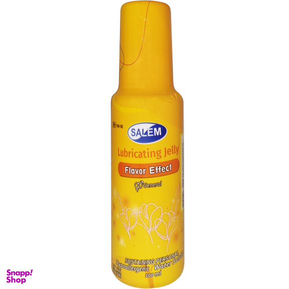 ژل لوبریکانت سالم مدل Flavor General حجم 100 میلی لیتر