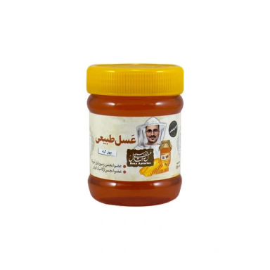 عسل طبیعی چهل گیاه رضا وزن 470 گرم