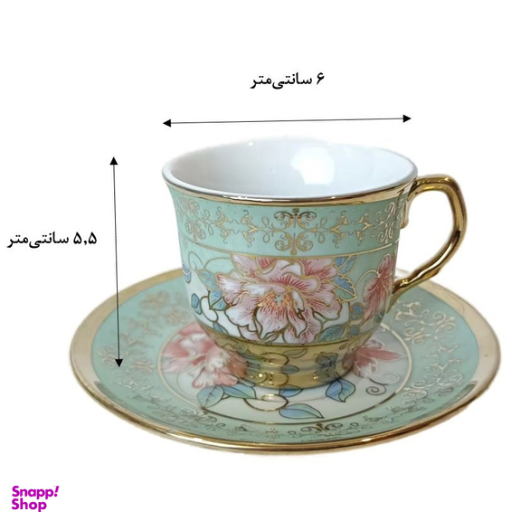 سرویس قهوه خوری 12 پارچه مدل لمونژ
