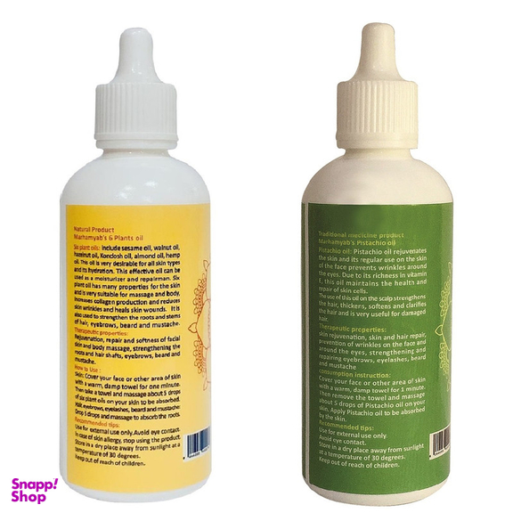 روغن تقویت کننده مو، مژه و ابرو مرهم یاب مدل پسته و شش گیاه حجم 80 میلی لیتر مجموعه 2 عددی
