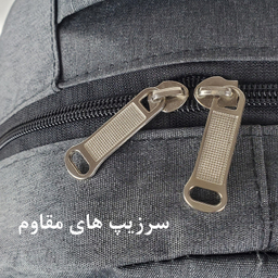 کوله پشتی برساد مدل Bb 302