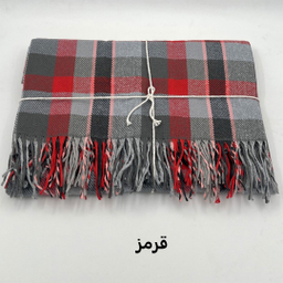 پتو سفری کوکو جم مدل هلنا سایز 155×205 سانتی متر