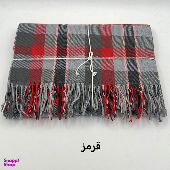 پتو سفری کوکو جم مدل هلنا سایز 155×205 سانتی متر