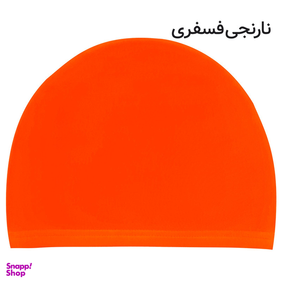 کلاه شنا ماییلدا مدل 4237