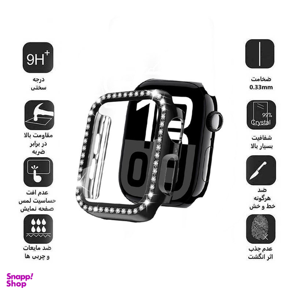 کاور اپیکوی مدل Diamond Cover Apple Watch مناسب برای اپل واچ سری 10 سایز 46 میلی متری