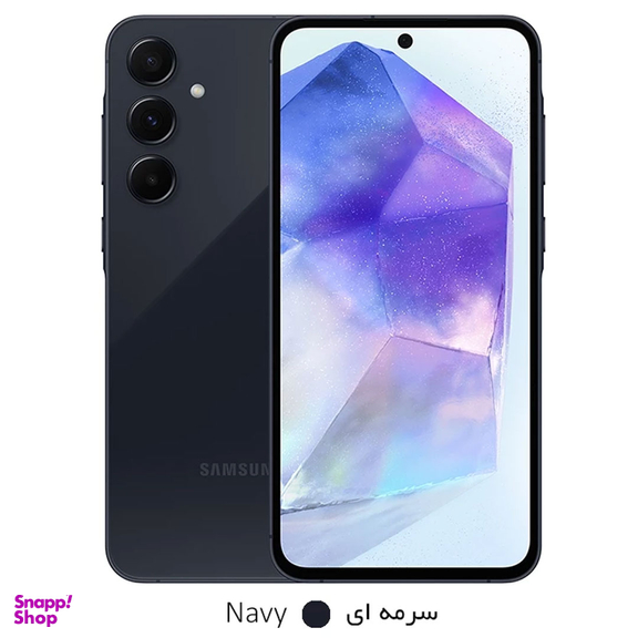 گوشی موبايل سامسونگ مدل Galaxy A55 5G دو سیم کارت ظرفیت 256 گیگابایت رم 8 گیگابایت