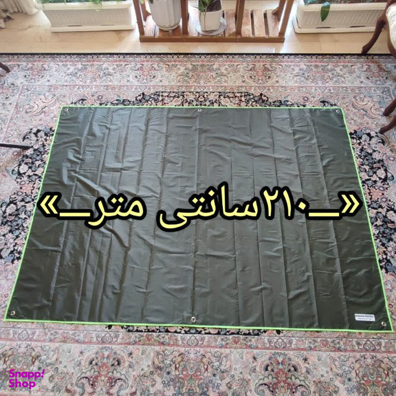 زیر انداز چادر ضد آب بی همتا دست دوز مدل شاخه زیتون کد 10839