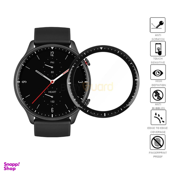 محافظ صفحه نمایش مدل PMMA کد MS مناسب برای ساعت هوشمند میبرو Lite 2