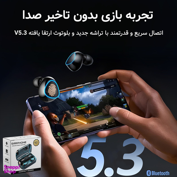 هدفون بلوتوثی مدل WIRLESS STEREO EARPHONE