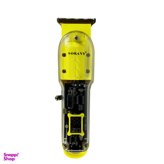 ماشین اصلاح موی سر و صورت سوکانی مدل SK-16036