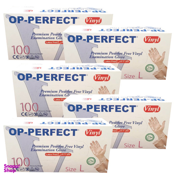 دستکش یکبار مصرف اپی پرفکت مدل 5 سایز لارج 5 بسته 100 عددی