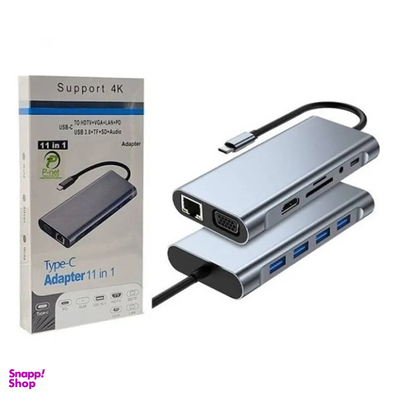 USB هاب 4 پورت و کارت‌ خوان SD/TF/MS پی نت مدل T-1101