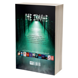 کتاب زندانی اثر فریدا مک فادن نشر آذرگون