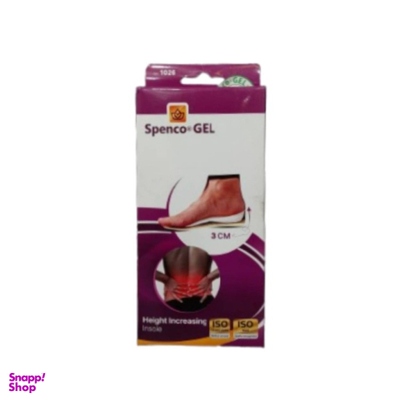 نیم کفی کفش افزایش قد اسپنکوژل مدل 1026