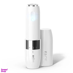 ماشین اصلاح مو صورت بانوان براون مدل FS1000