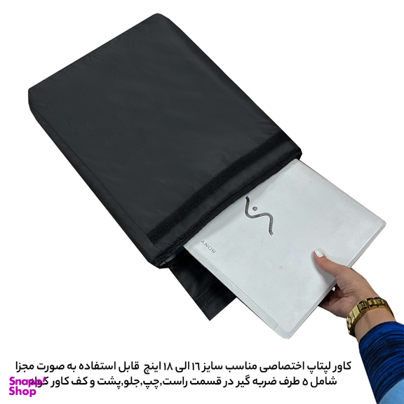 کوله پشتی لپ تاپ فوروارد مدل FCLT0016 GAMERS PROFESSIONAL