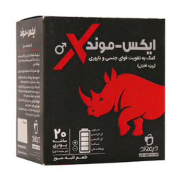 ساشه ایکس موند دیموند بسته 20 عددی
