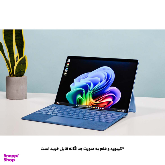 تبلت 13 اینچی مایکروسافت مدل Surface Pro 11-Snapdragon X Plus LCD ظرفیت 512 گیگابایت و رم 16 گیگابایت