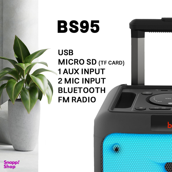 اسپیکر قابل حمل سیلیکون پاور مدل BS95