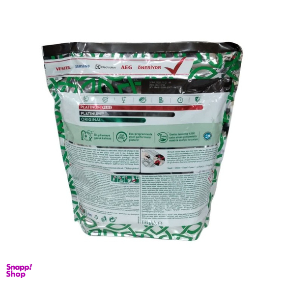 قرص ماشین ظرفشویی فیری مدل پلاتینیوم کد 030 بسته 80 عددی