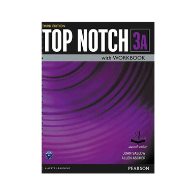 کتاب Top Notch 3A اثر Joan Saslow And Allen Ascher انتشارات آرماندیس