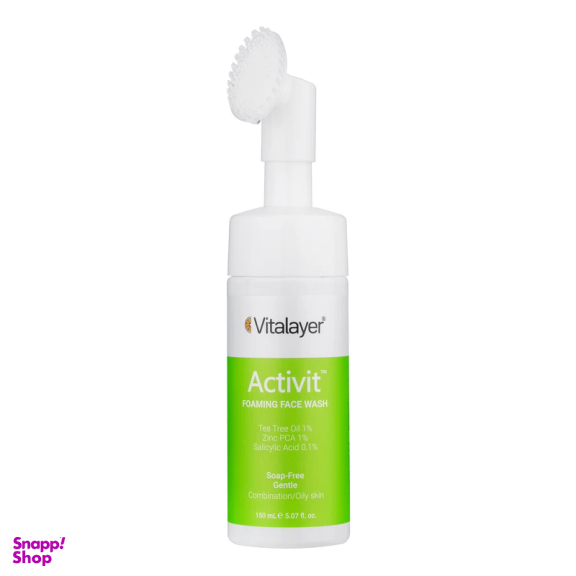 فوم شست و شوی صورت ویتالیر مدل Activit حجم 150 میلی‌لیتر مجموعه 2 عددی