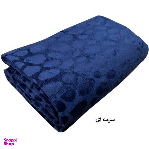 پتو مسافرتی فایپکو مدل مجیک سایز 220×160 سانتی متر