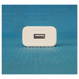 شارژر دیواری هوآوی (Huawei) مدل Hw-050200E01 به همراه کابل تبدیل Micro USB