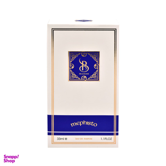 عطر جیبی مردانه برندینی مدل Mephisto حجم 33 میلی لیتر
