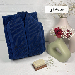 حوله پالتویی فبلدا مدل زبرا سایز 125
